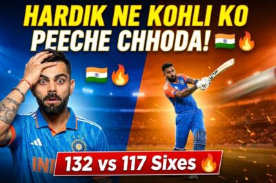 हार्दिक पांड्या ने विराट कोहली को पीछे छोड़ा: T20 रिकॉर्ड्स में नया मोड़!