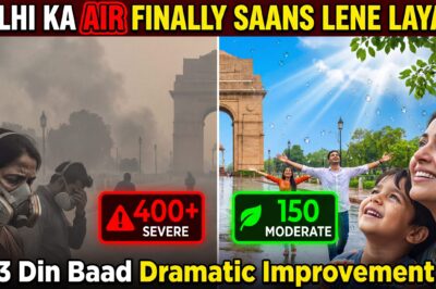 दिल्ली-एनसीआर की हवा आखिरकार सांस लेने लायक हो गई – ये नाटकीय AQI सुधार जरूर देखो